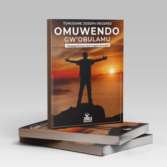 omuweddo mockup